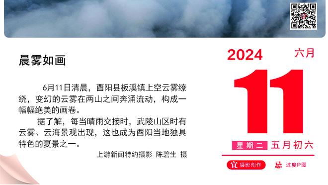 全市场：米兰有意都灵中场里奇，已进行初步接触